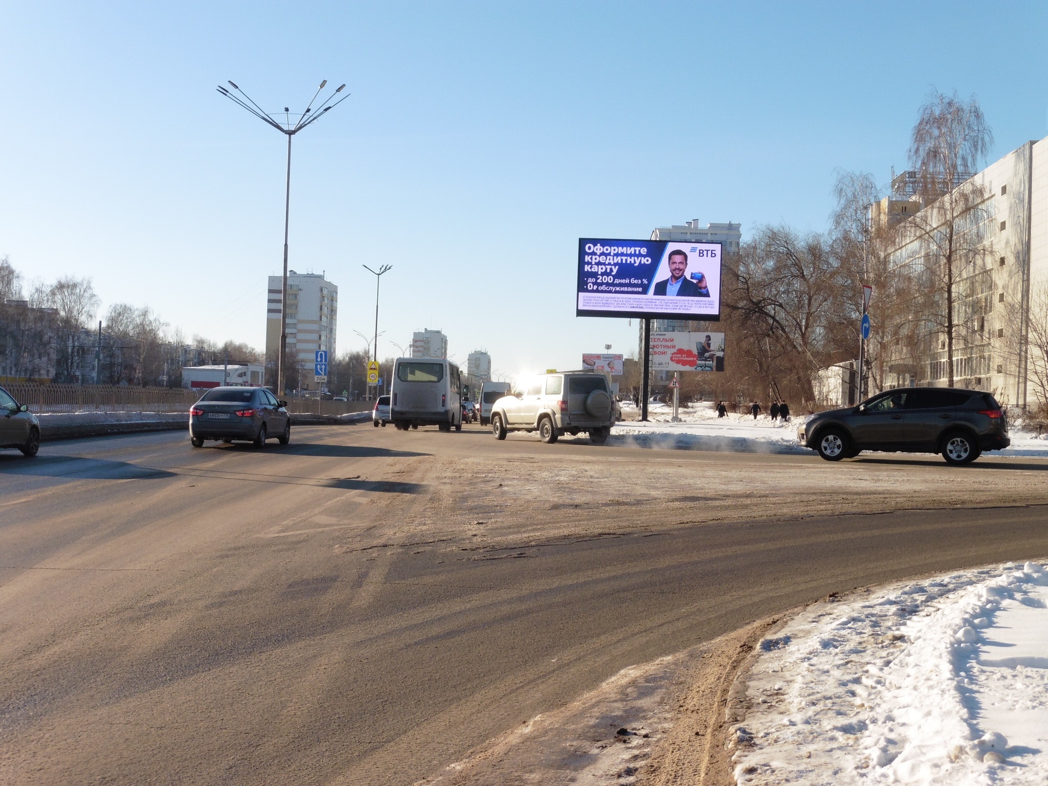 Фотография рекламного носителя, тип: Билборд 3x6, адрес: Мусы Джалиля пр-т. Х Гидростроителей ул., со стороны здания "Почты", Набережные Челны, Республика Татарстан, Россия. Сторона А1 №1326506