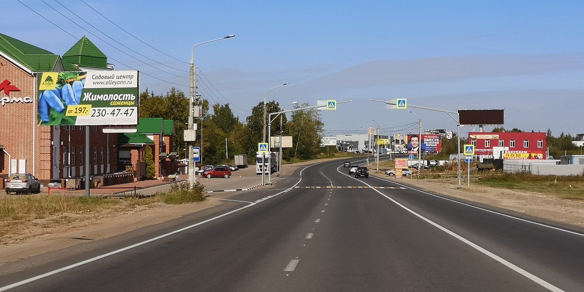 Фотография рекламного носителя, тип: Билборд 3x6, адрес: Афонино д., Магистральная ул., 7 250м, Нижний Новгород, Нижегородская область, Россия. Сторона Б №811400