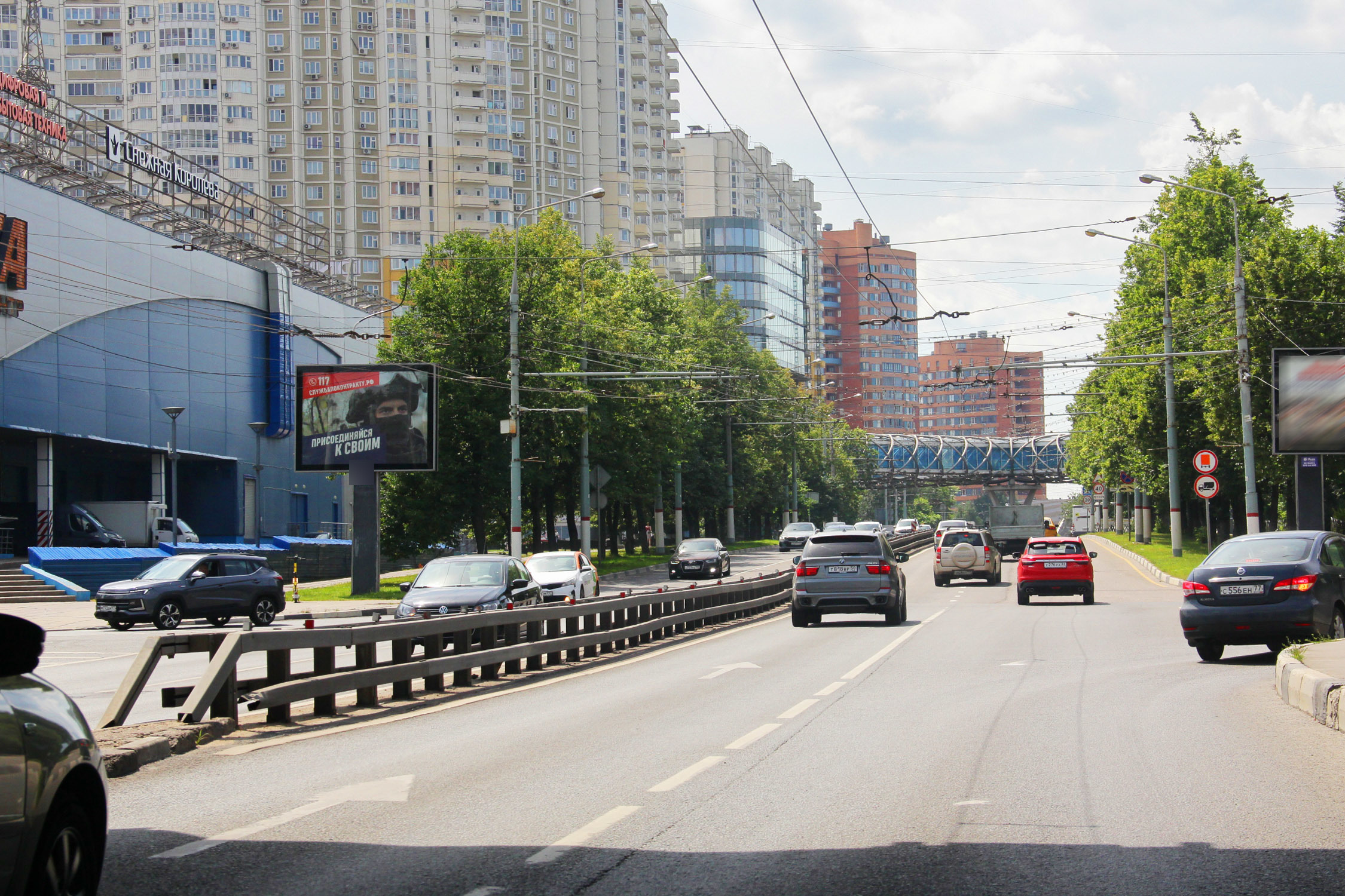 Фотография рекламного носителя, тип: Ситиборд 2.7x3.7, адрес: Юбилейный пр-т., вл.5, Химки, Московская область, Россия. Сторона Б1-Б5 №782654