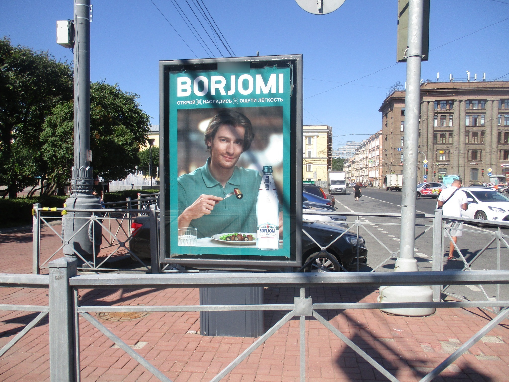 Фотография рекламного носителя, тип: Ситиформат 1.8x1.2, адрес: Ленина пл., д.6, поз.3, Санкт-Петербург, Россия. Сторона Б №138738