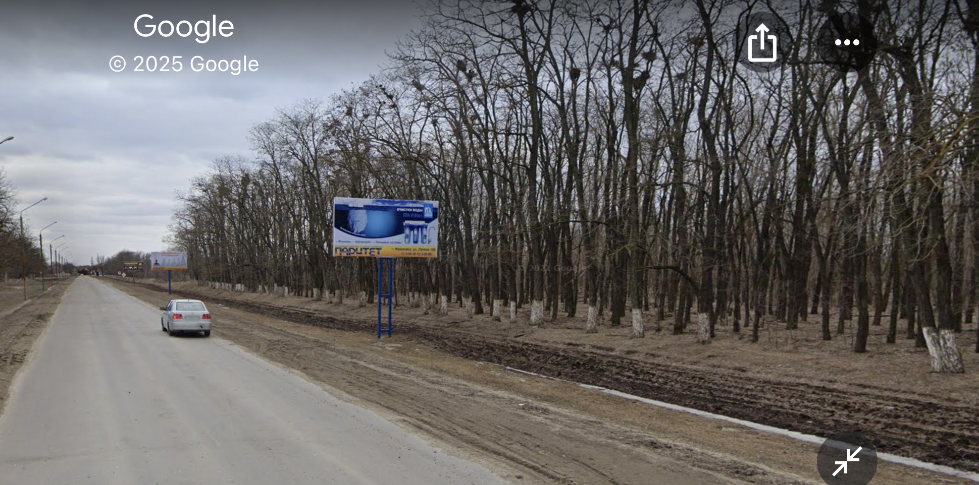 Фотография рекламного носителя, тип: Билборд 3x6, адрес: Халтурина ул., поз.1, Морозовск, Ростовская область, Россия. Сторона А №1330213