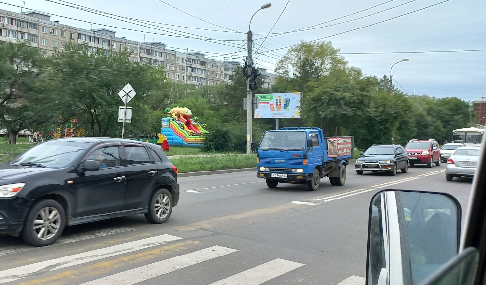 Фотография рекламного носителя, тип: Билборд 3x6, адрес: Дикопольцева ул., д.32, Комсомольск-на-Амуре, Хабаровский край, Россия. Сторона Б №1335816