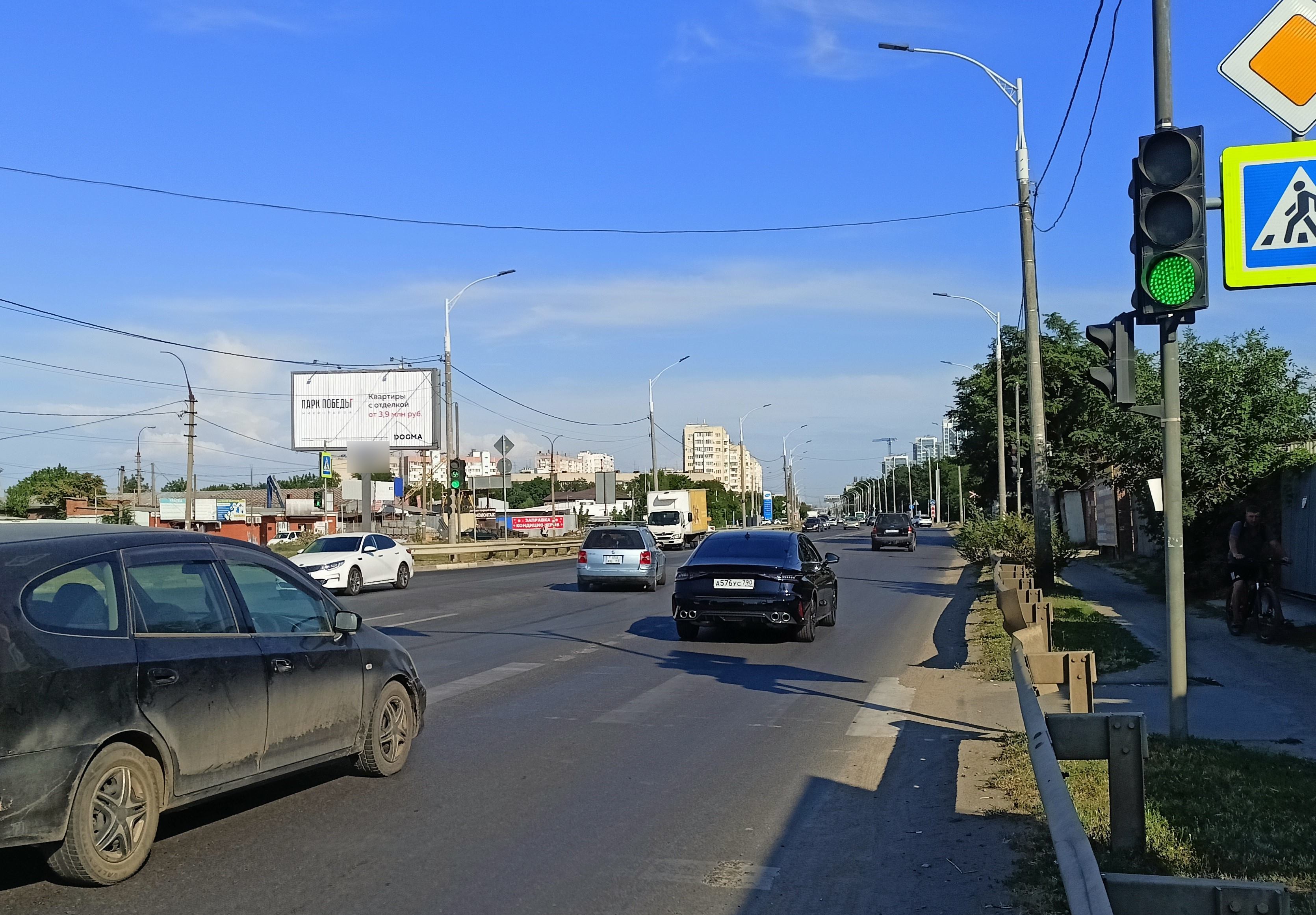 Фотография рекламного носителя, тип: Билборд 3x6, адрес: Красных Партизан ул., д.65/1, Краснодар, Краснодарский край, Россия. Сторона Б1-Б3 №826528