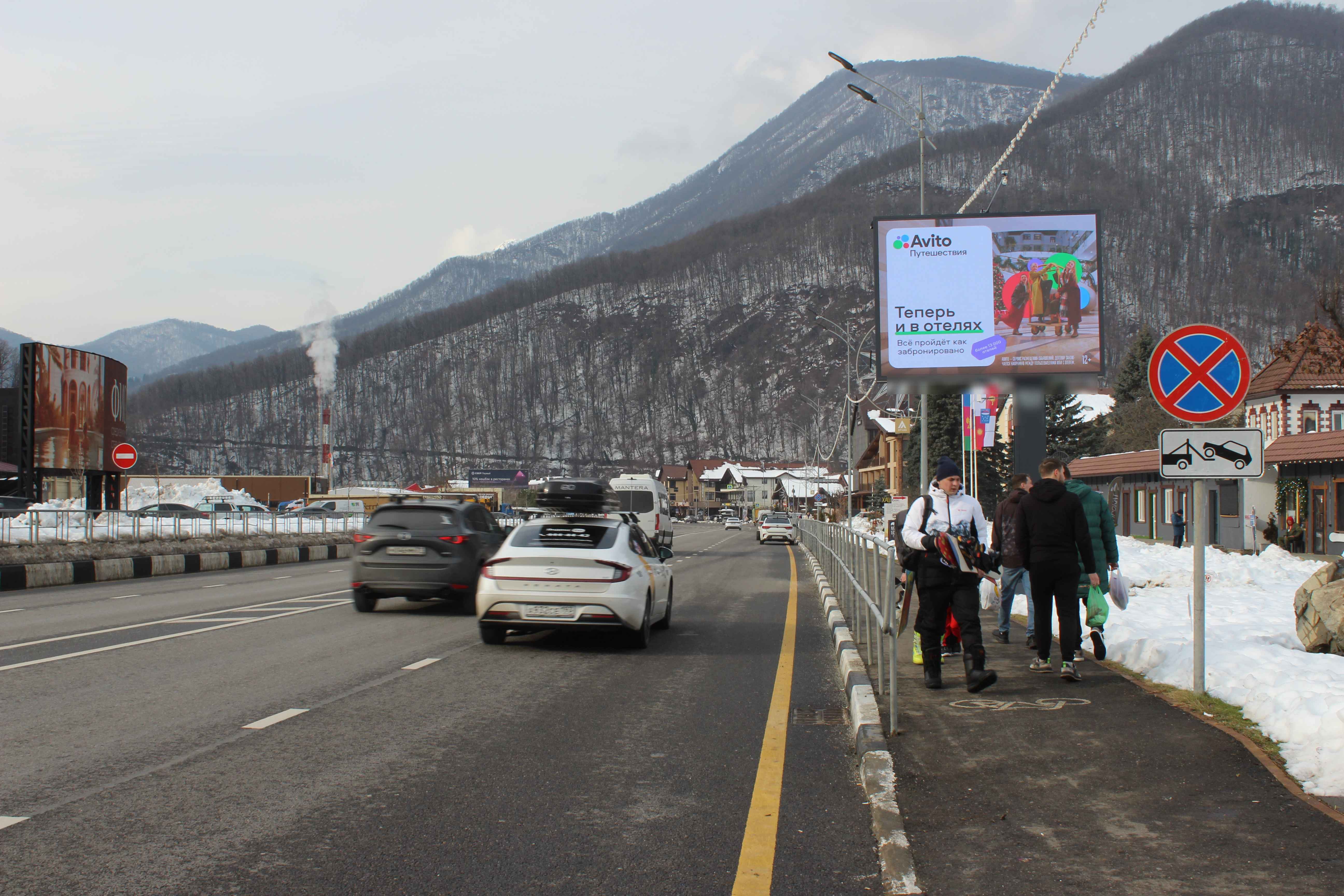 Фотография рекламного носителя, тип: Ситиборд 2.7x3.7, адрес: Эстонская ул., д.39, Сочи, Краснодарский край, Россия. Сторона А1 №460467