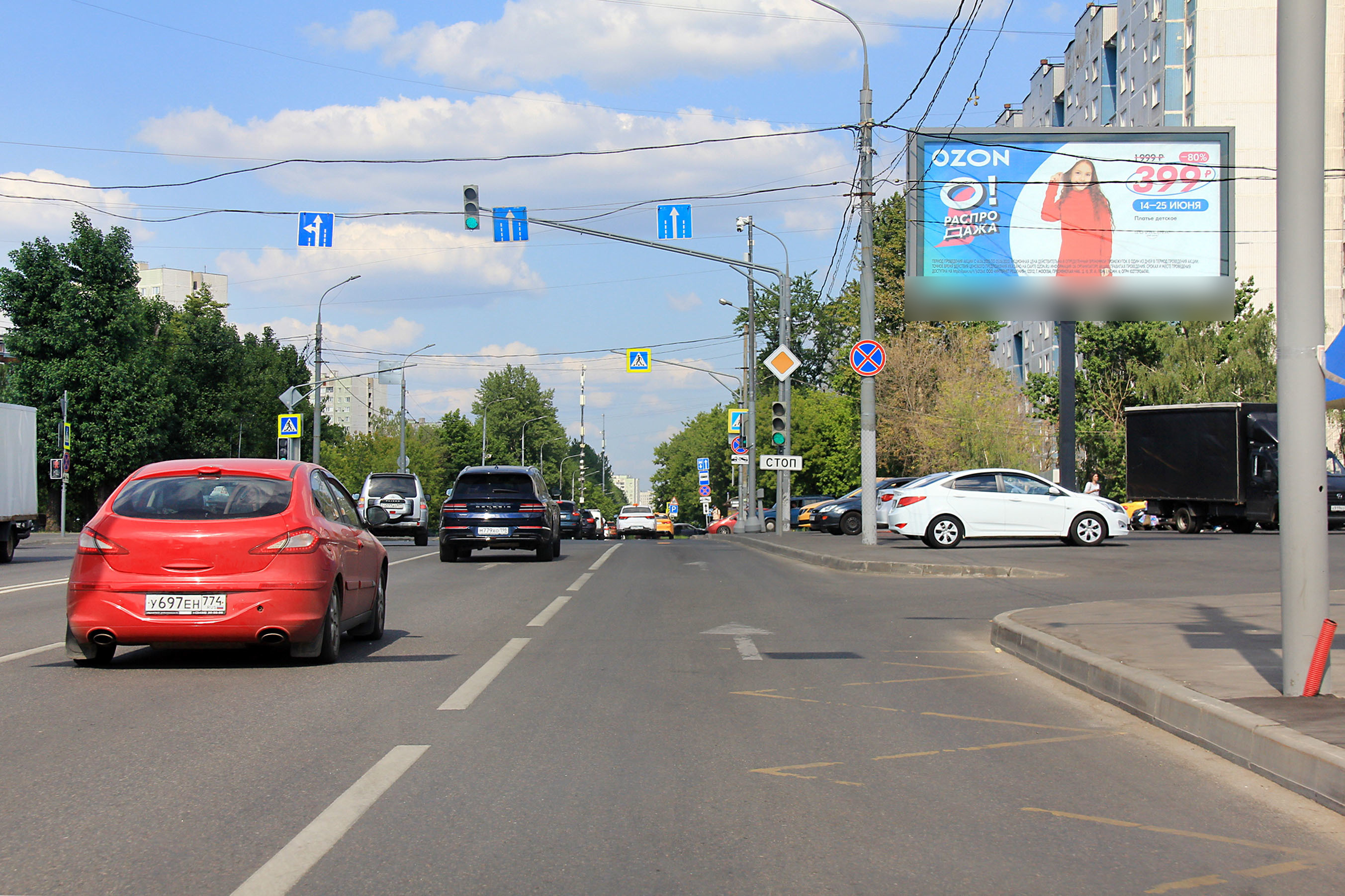 Фотография рекламного носителя, тип: Билборд 3x6, адрес: Плещеева ул., д.4 Х Пришвина ул., Москва, Россия. Сторона А1 №261796
