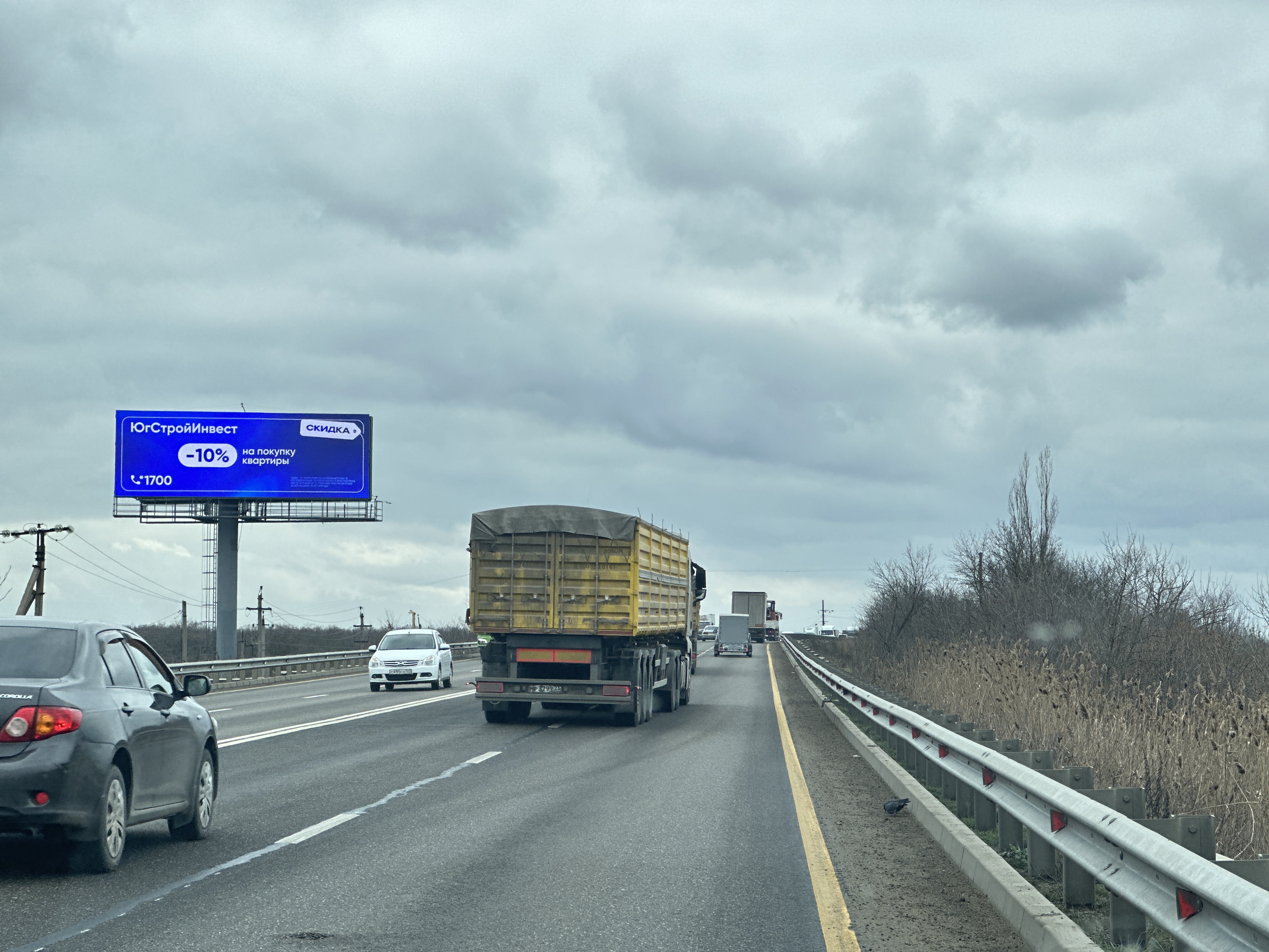 Фотография рекламного носителя, тип: Суперсайт 5x15, адрес: Краснодар - Новороссийск а/д. Х Иркутско-Пинской дивизии ул., Краснодарский край, Россия. Сторона Б1 №624267