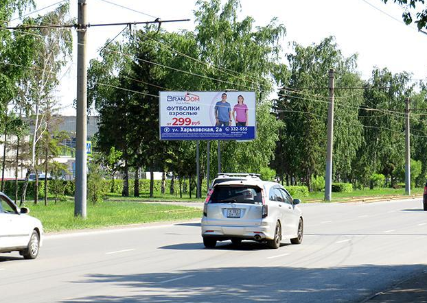 Фотография рекламного носителя, тип: Билборд 3x6, адрес: Богдана Хмельницкого ул., д.168, Омск, Омская область, Россия. Сторона А №198022