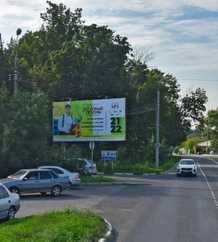 Фотография рекламного носителя, тип: Билборд 3x6, адрес: Белокаменное ш., д.10Б, Видное, Московская область, Россия. Сторона B №1375808