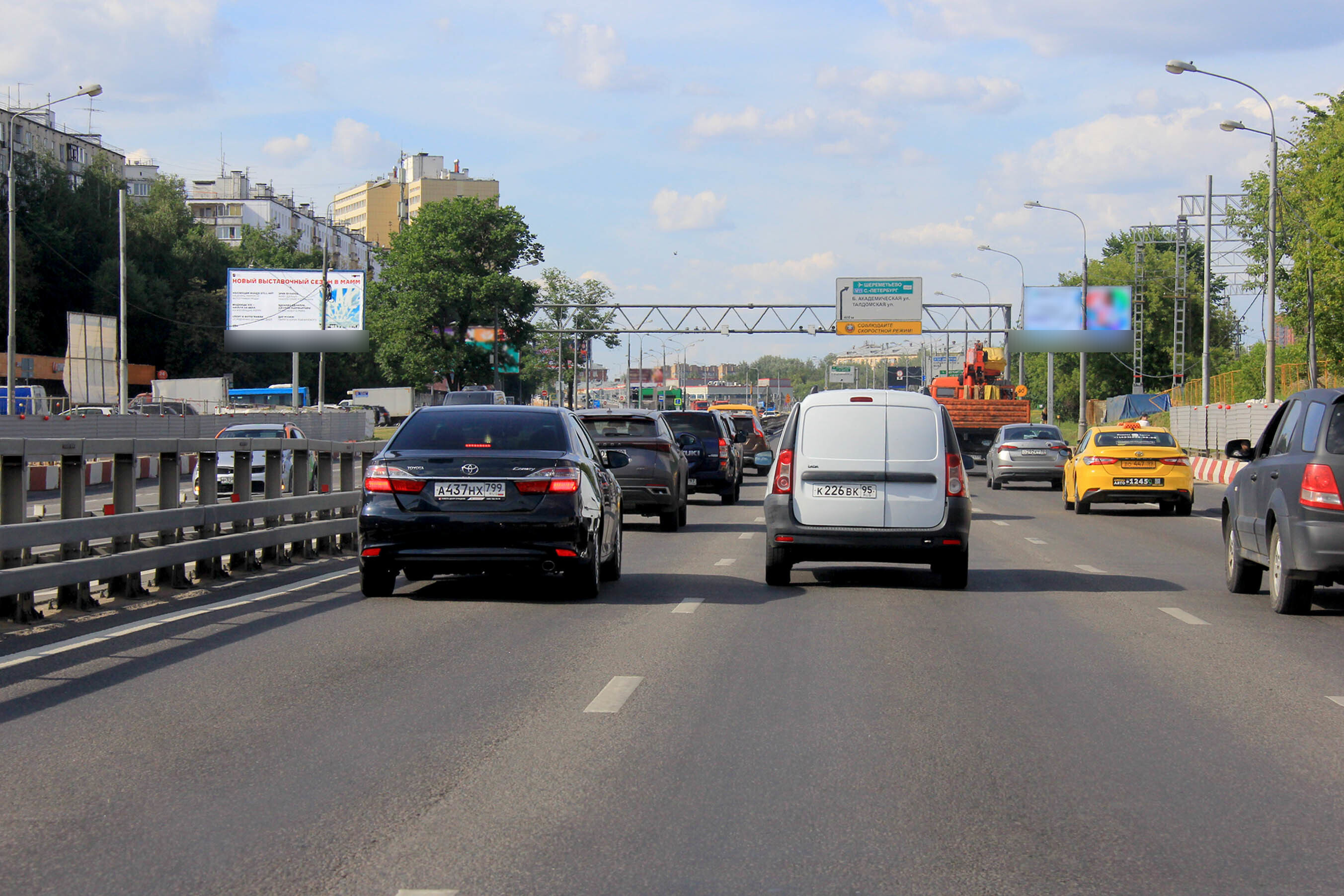 Фотография рекламного носителя, тип: Билборд 3x6, адрес: Дмитровское ш., д.37, корп.1, Москва, Россия. Сторона Б1 №538634