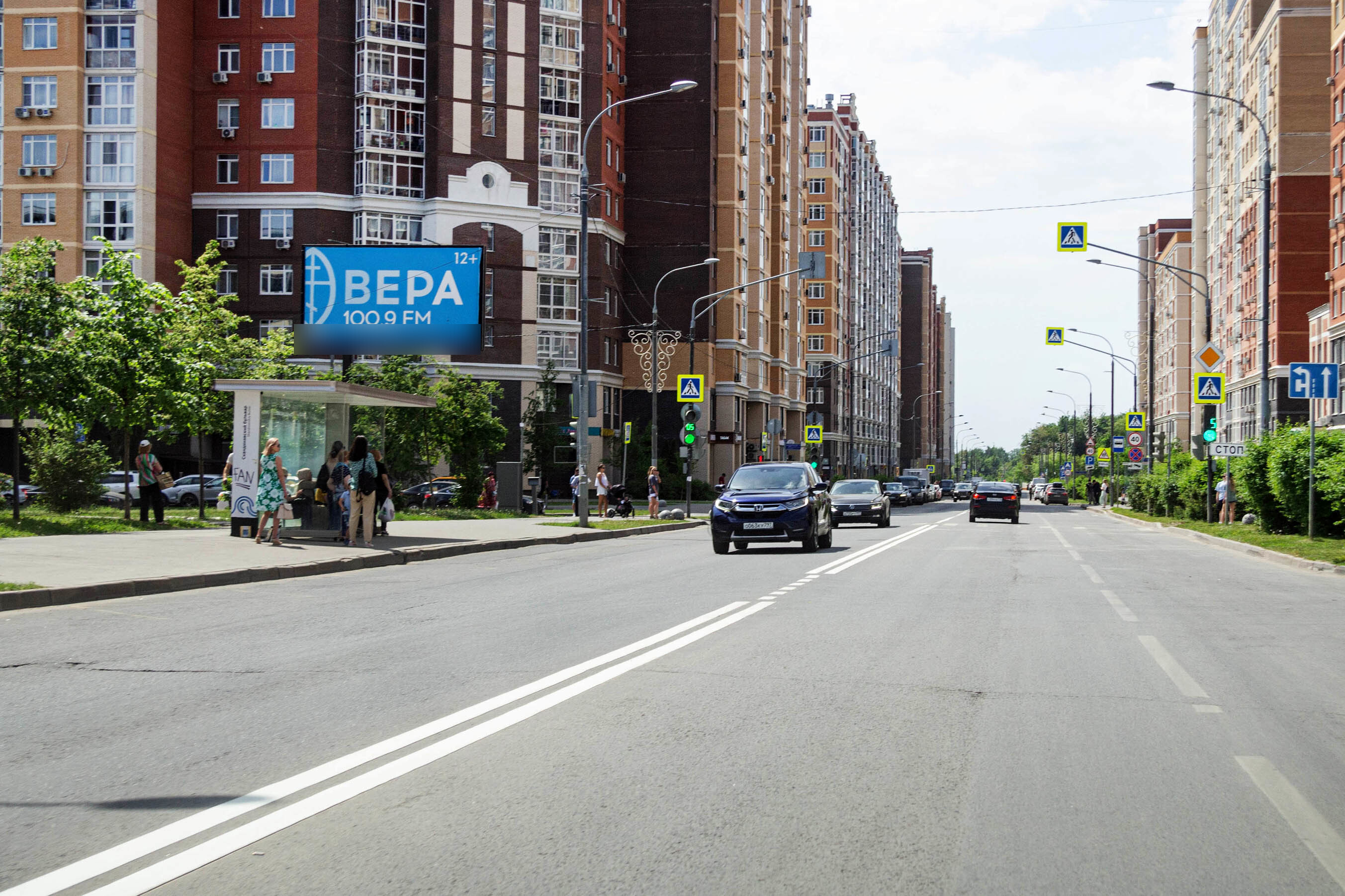 Фотография рекламного носителя, тип: Билборд 3x6, адрес: Коммунарка пос., Липовый Парк ул., д.3, поз.2, Москва, Россия. Сторона Б №950798