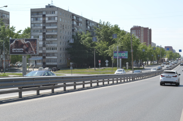Фотография рекламного носителя, тип: Билборд 3x6, адрес: Пермякова ул., д.19, Тюмень, Тюменская область, Россия. Сторона Б1-Б3 №938412