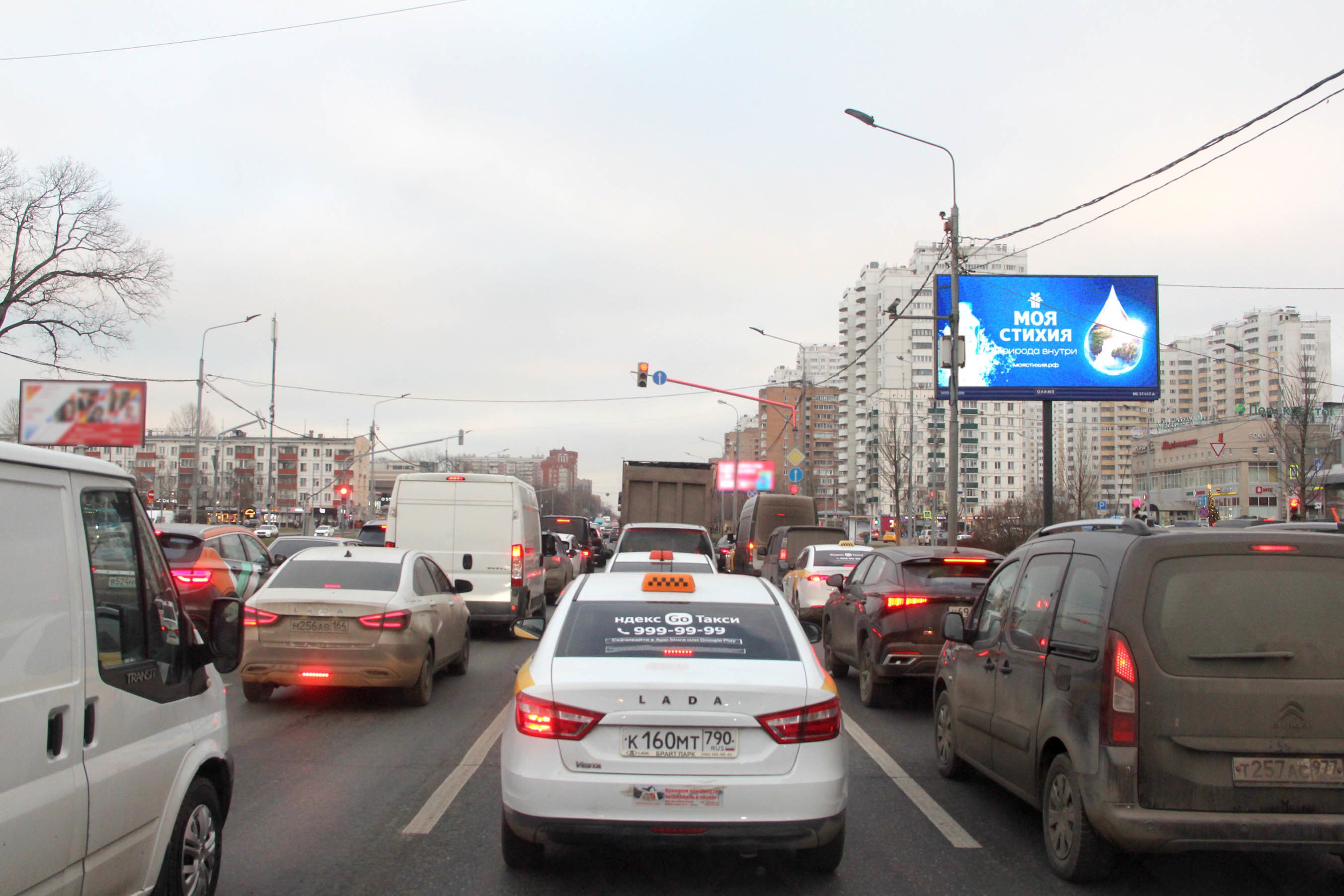 Фотография рекламного носителя, тип: Билборд 3x6, адрес: Волгоградский пр-т., д.78, р/п, Х Маршала Чуйкова ул., Москва, Россия. Сторона А1 №1365459