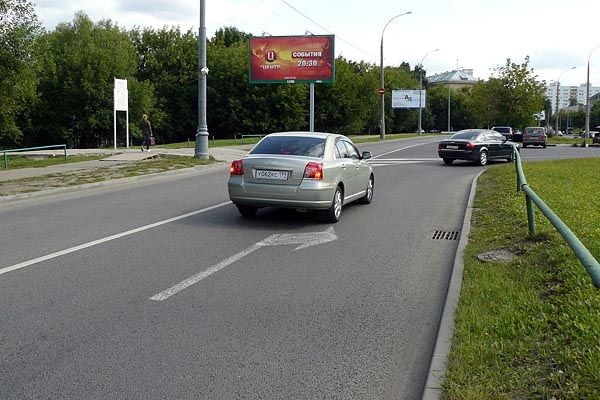 Фотография рекламного носителя, тип: Билборд 3x6, адрес: Кубинка ул., д.20, Москва, Россия. Сторона B №65004