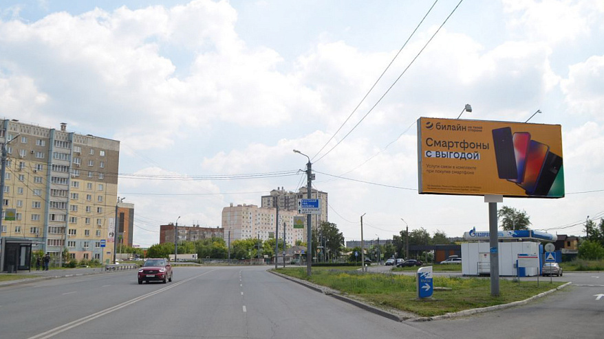 Фотография рекламного носителя, тип: Билборд 3x6, адрес: Комарова пр-т. Х Бажова ул., Челябинск, Челябинская область, Россия. Сторона A №200660