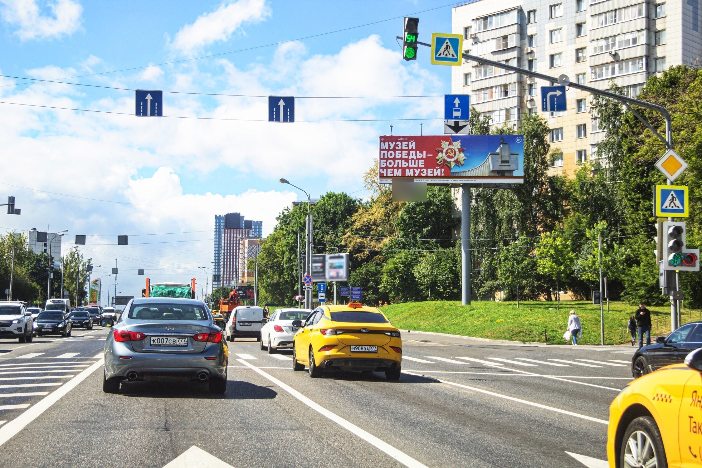 Фотография рекламного носителя, тип: Суперсайт 4x12, адрес: Севастопольский пр-т., д.12, Москва, Россия. Сторона А №432515