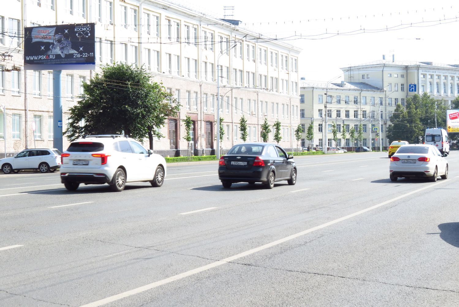 Фотография рекламного носителя, тип: Билборд 3x6, адрес: Октября пр-т., д.2, Уфа, Республика Башкортостан, Россия. Сторона Б №91932