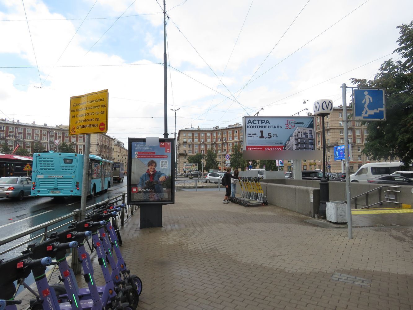 Фотография рекламного носителя, тип: Билборд 3x6, адрес: Заневская пл. Х Новочеркасский пр-т., д.28, Санкт-Петербург, Россия. Сторона А1 №106071