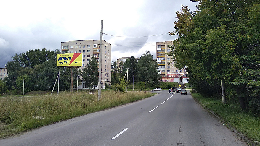 Фотография рекламного носителя, тип: Билборд 3x6, адрес: Грибоедова ул. Х Островского ул., Златоуст, Челябинская область, Россия. Сторона C №200226