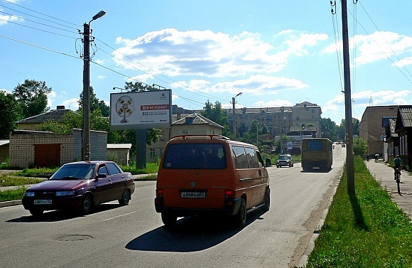 Фотография рекламного носителя, тип: Билборд 3x6, адрес: Либкнехта ул. Х Революции пл., Боровичи, Новгородская область, Россия. Сторона B №397518
