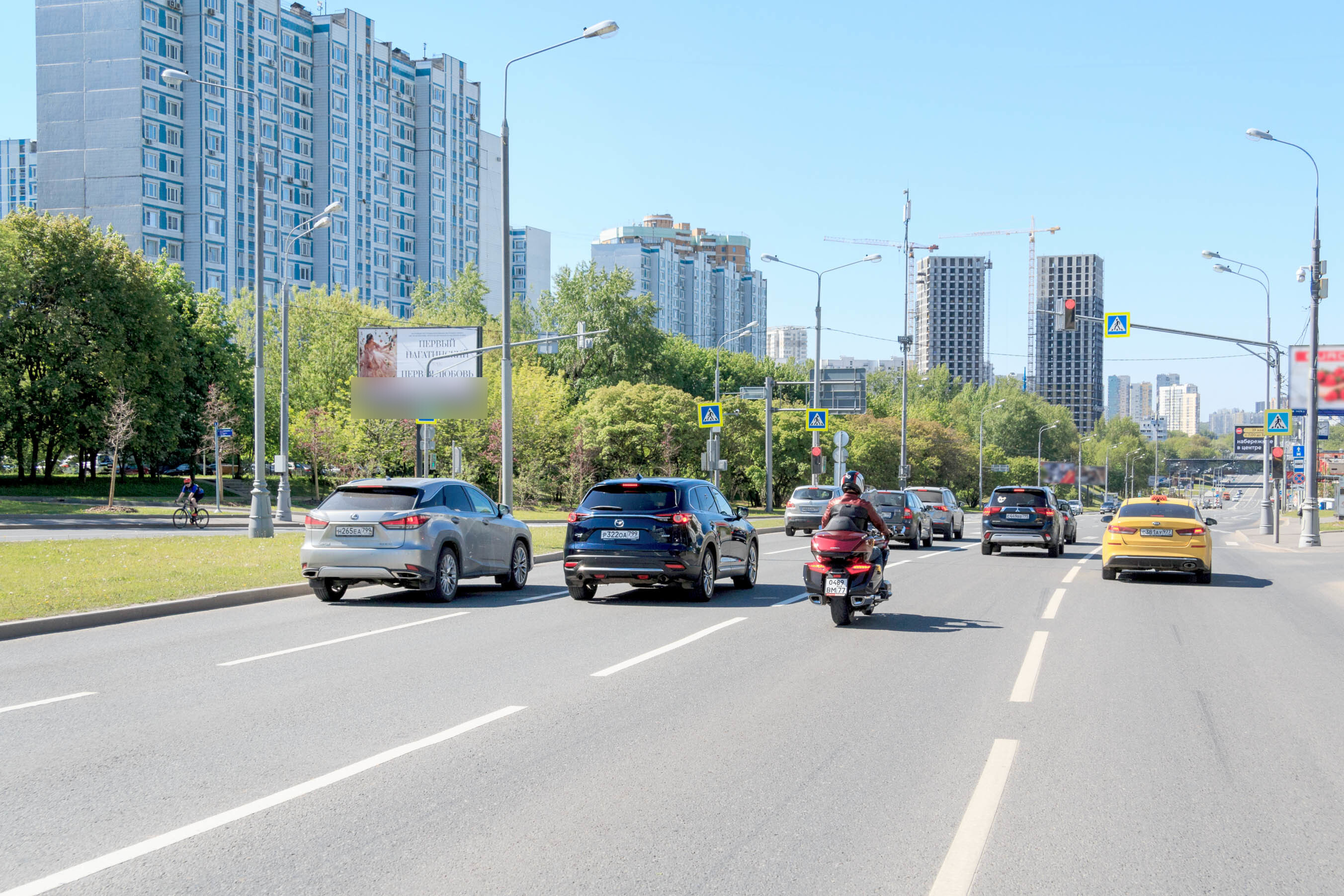 Фотография рекламного носителя, тип: Билборд 3x6, адрес: Мичуринский пр-т., д.54, корп.1, Москва, Россия. Сторона Б №117569