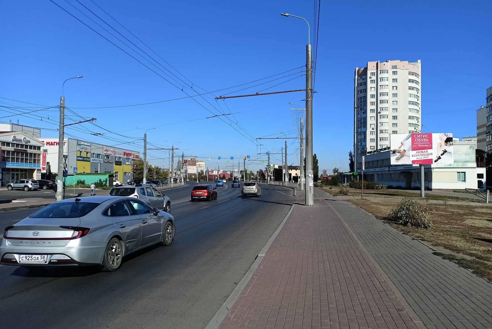 Фотография рекламного носителя, тип: Билборд 3x6, адрес: Терновского ул., д.160, Пенза, Пензенская область, Россия. Сторона А №606734