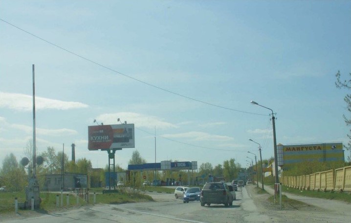 Фотография рекламного носителя, тип: Билборд 3x6, адрес: Демакова ул. Х Российская ул., д.2а, Новосибирск, Новосибирская область, Россия. Сторона Б №249016