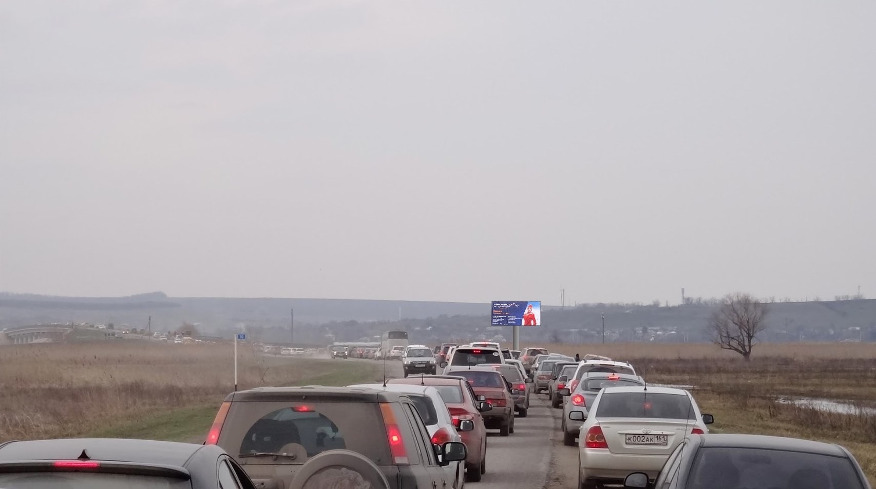 Фотография рекламного носителя, тип: Билборд 3x6, адрес: Старочеркасск а/д, 2 900м, Ростов-на-Дону, Ростовская область, Россия. Сторона A №1396263