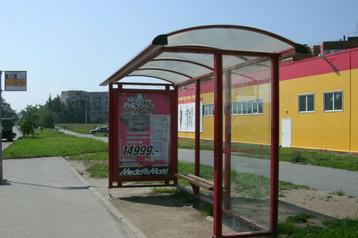 Фотография рекламного носителя, тип: Остановка 1.8x1.2, адрес: Стрельнинское ш., д.6, Санкт-Петербург, Россия. Сторона А №130206