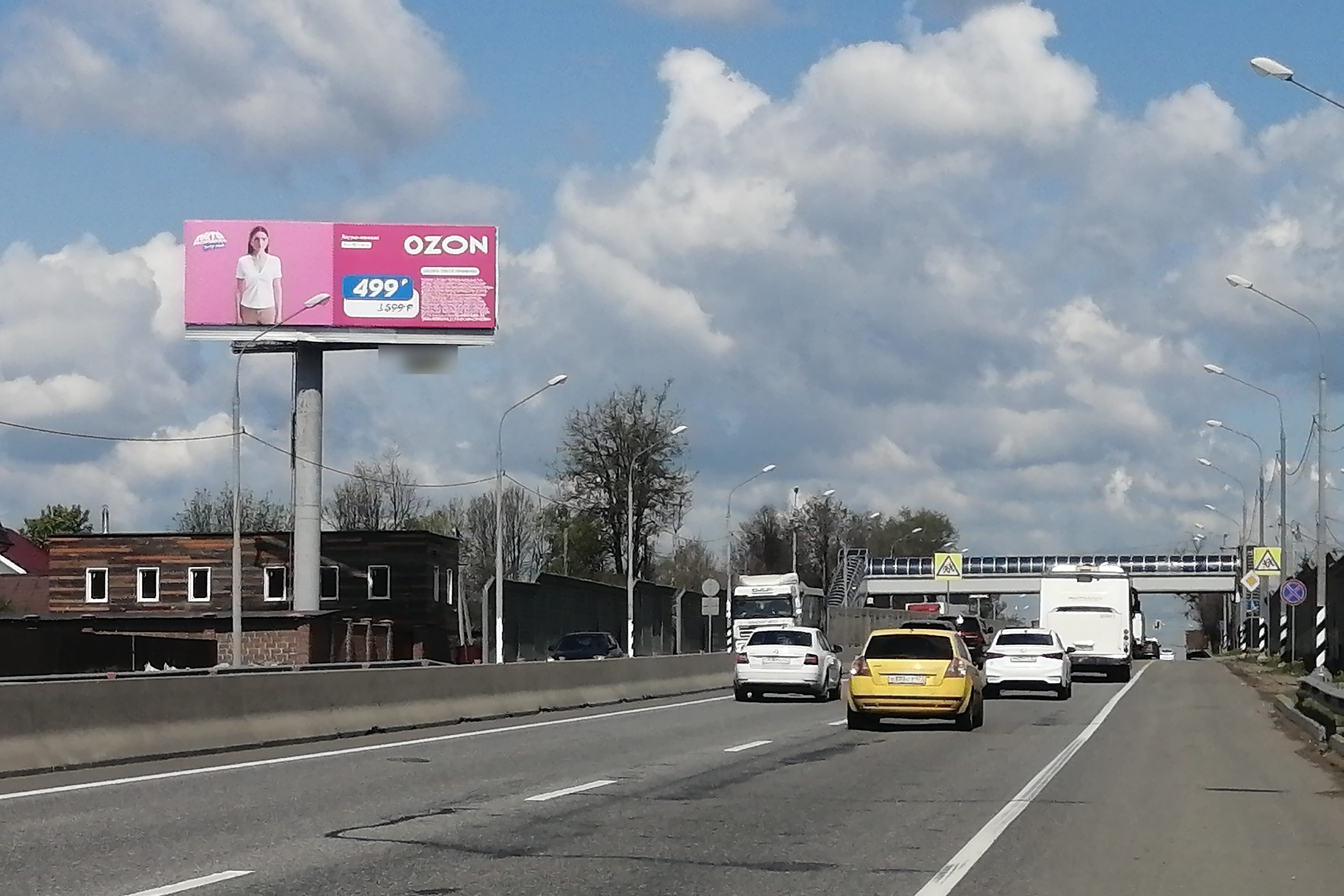 Фотография рекламного носителя, тип: Суперсайт 4x12, адрес: Ленинградское ш., 50 800м, Московская область, Россия. Сторона Б №868865