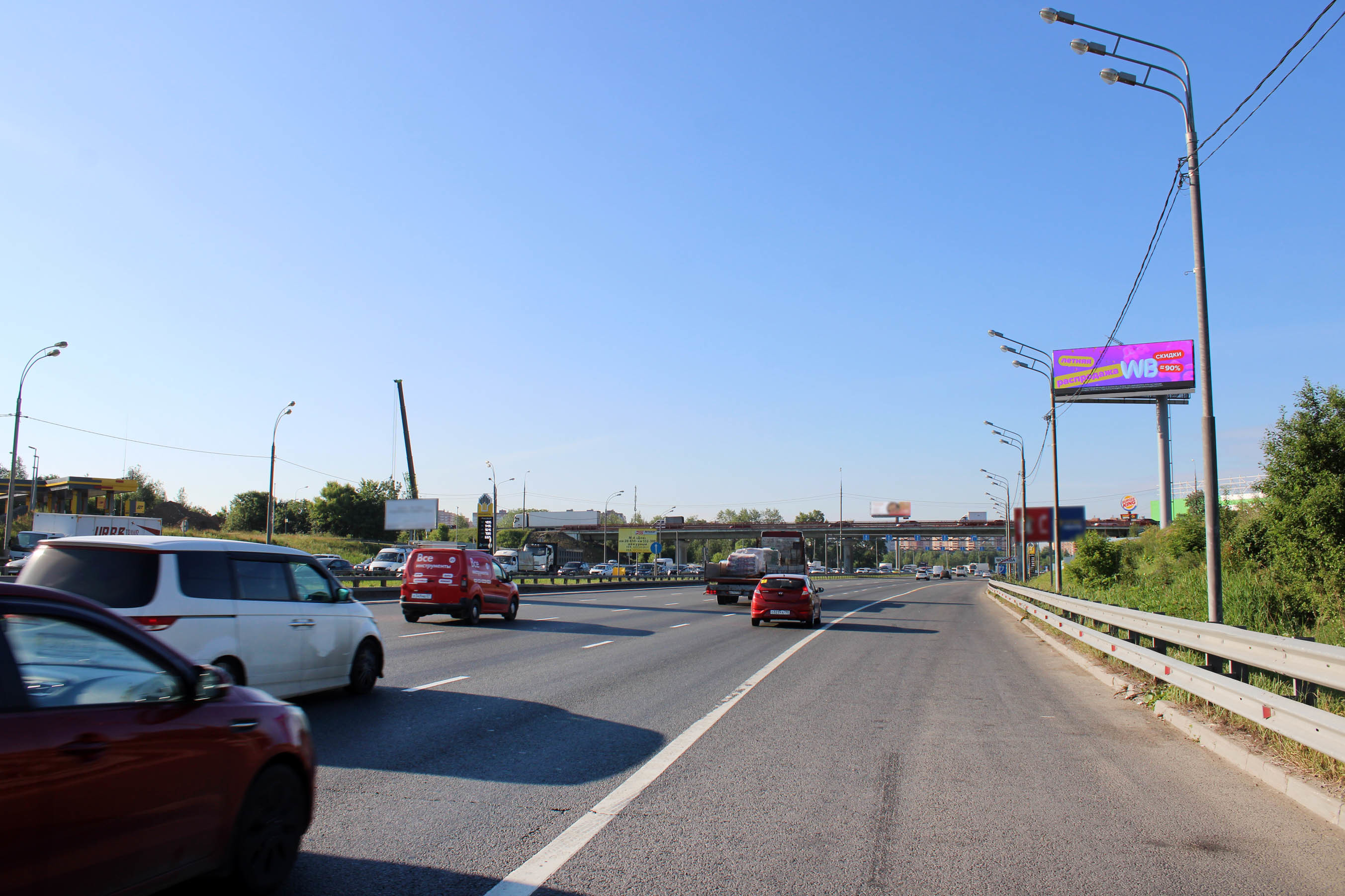 Фотография рекламного носителя, тип: Билборд 3x6, адрес: М4-Дон а/д, Новокаширское ш., 20 250м, справа, Видное, Московская область, Россия. Сторона А1 №1067398