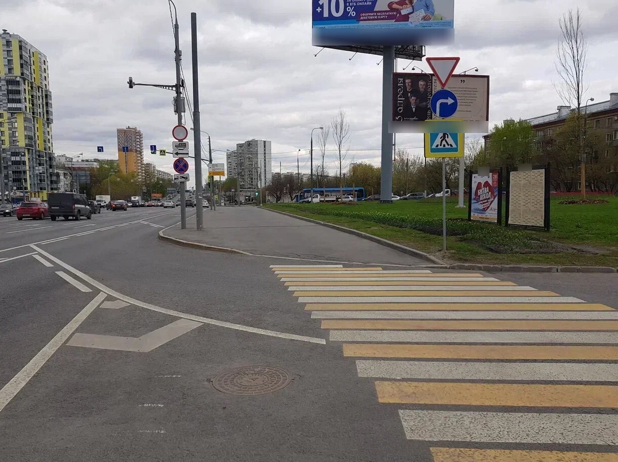 Фотография рекламного носителя, тип: Афиша 1.75x1.8, адрес: Севастопольский пр-т., д.17, корп.1, стенд 1, Москва, Россия. Сторона A №866040