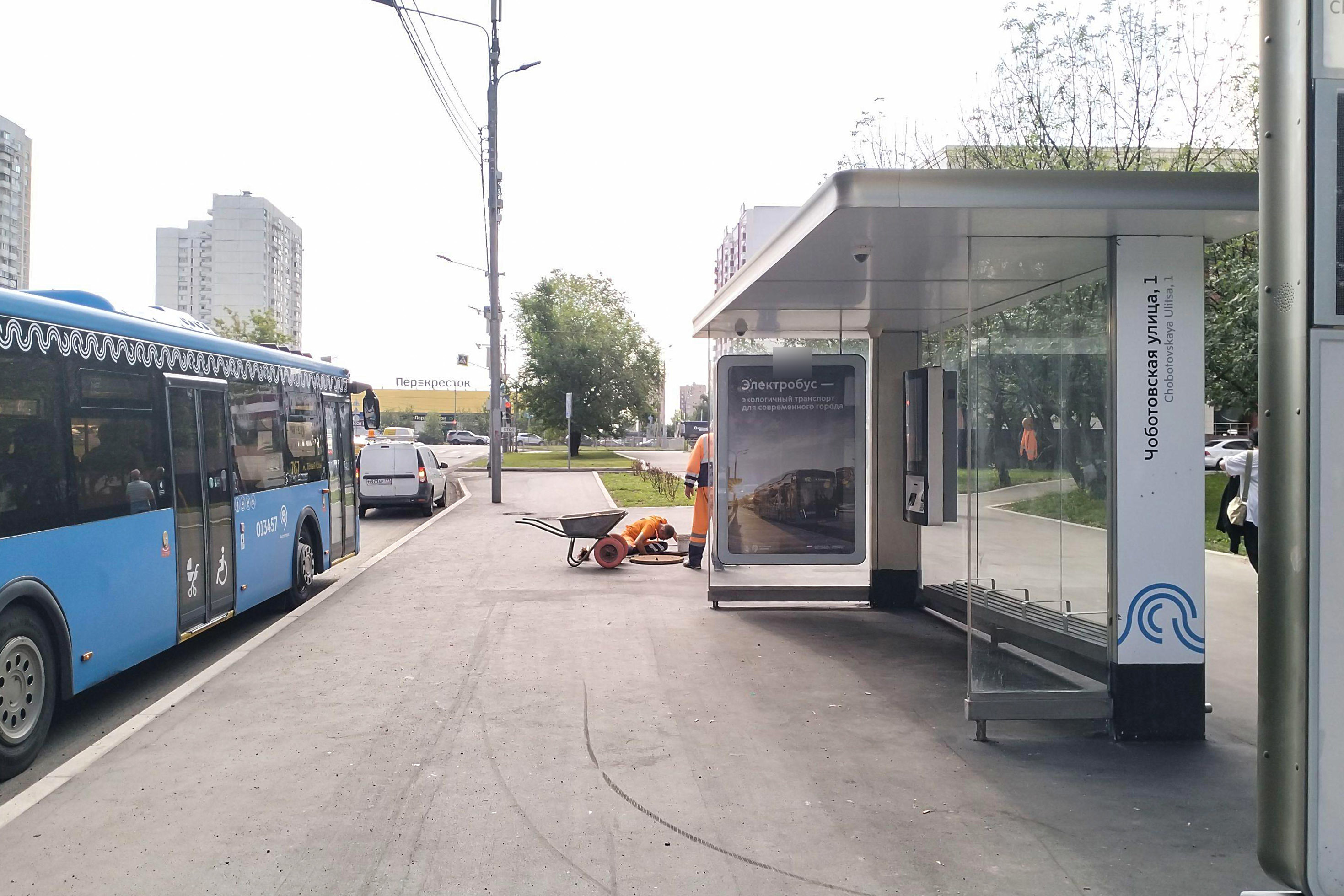 Фотография рекламного носителя, тип: Остановка 1.8x1.2, адрес: Чоботовская ул., д.1, поз.1, Москва, Россия. Сторона А №949248