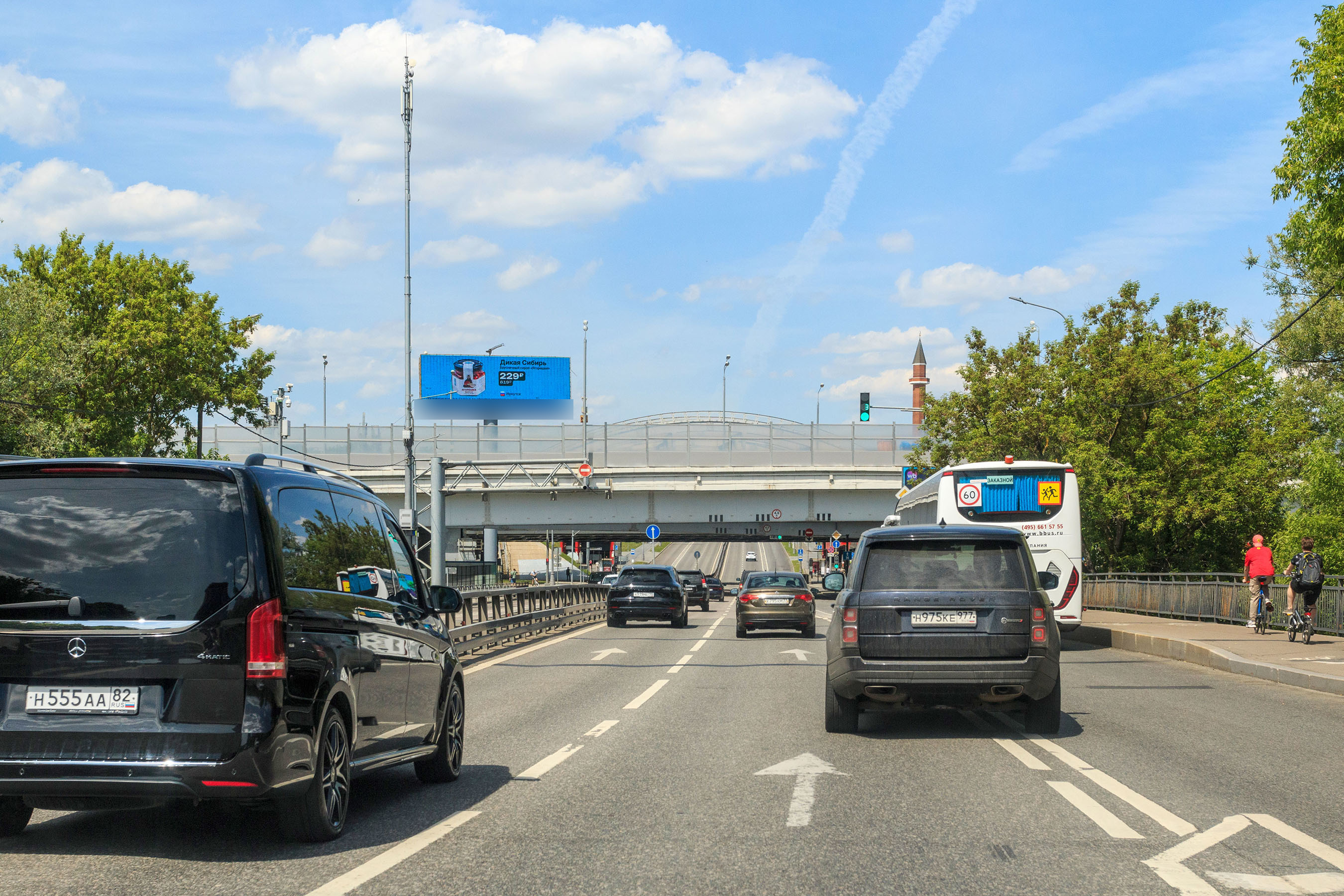Фотография рекламного носителя, тип: Суперсайт 5x15, адрес: Минская ул. Х Генерала Дорохова пр-т., Москва, Россия. Сторона Б1 №637210