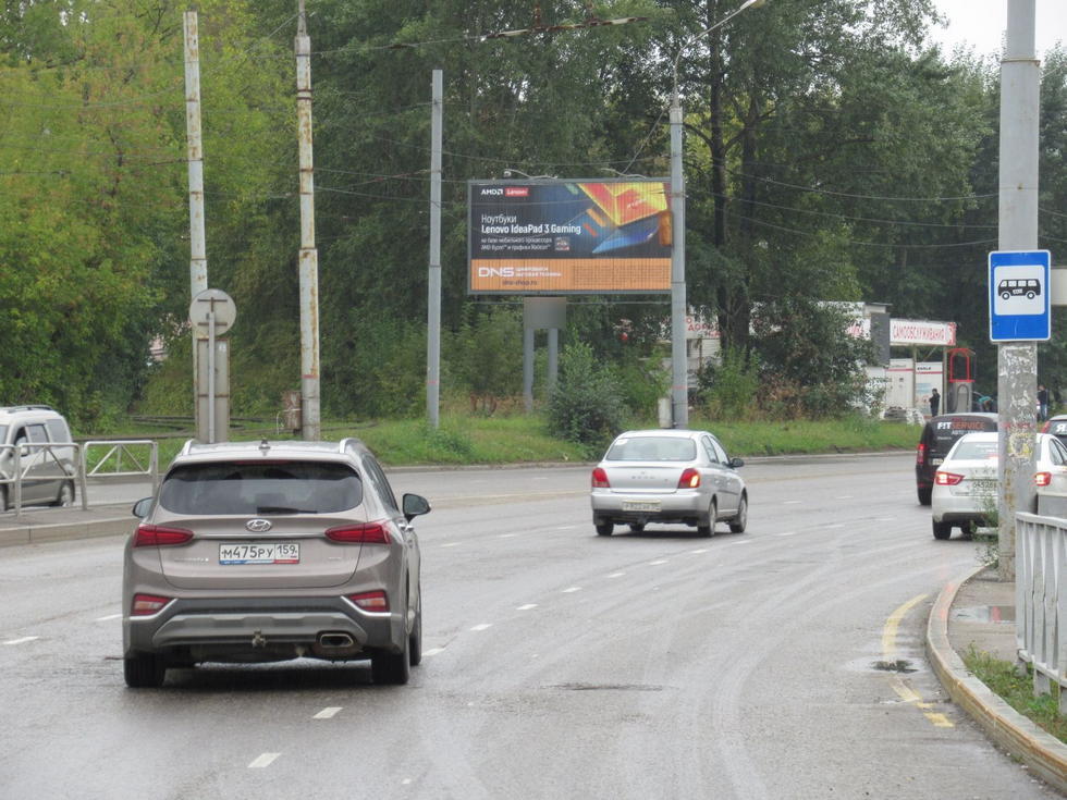 Фотография рекламного носителя, тип: Билборд 3x6, адрес: Куйбышева ул., д.114, Пермь, Пермский край, Россия. Сторона B1-B3 №755832