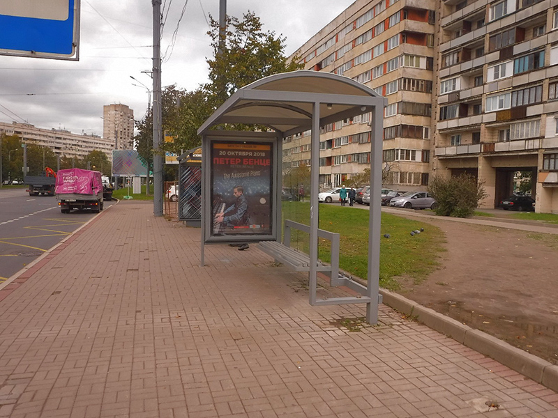 Фотография рекламного носителя, тип: Остановка 1.8x1.2, адрес: Наличная ул. Х Нахимова ул., д.1, Санкт-Петербург, Россия. Сторона А №164257