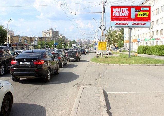 Фотография рекламного носителя, тип: Билборд 3x6, адрес: Космонавтов пр-т., д.56, Екатеринбург, Свердловская область, Россия. Сторона Аh1-Аh10 №961038