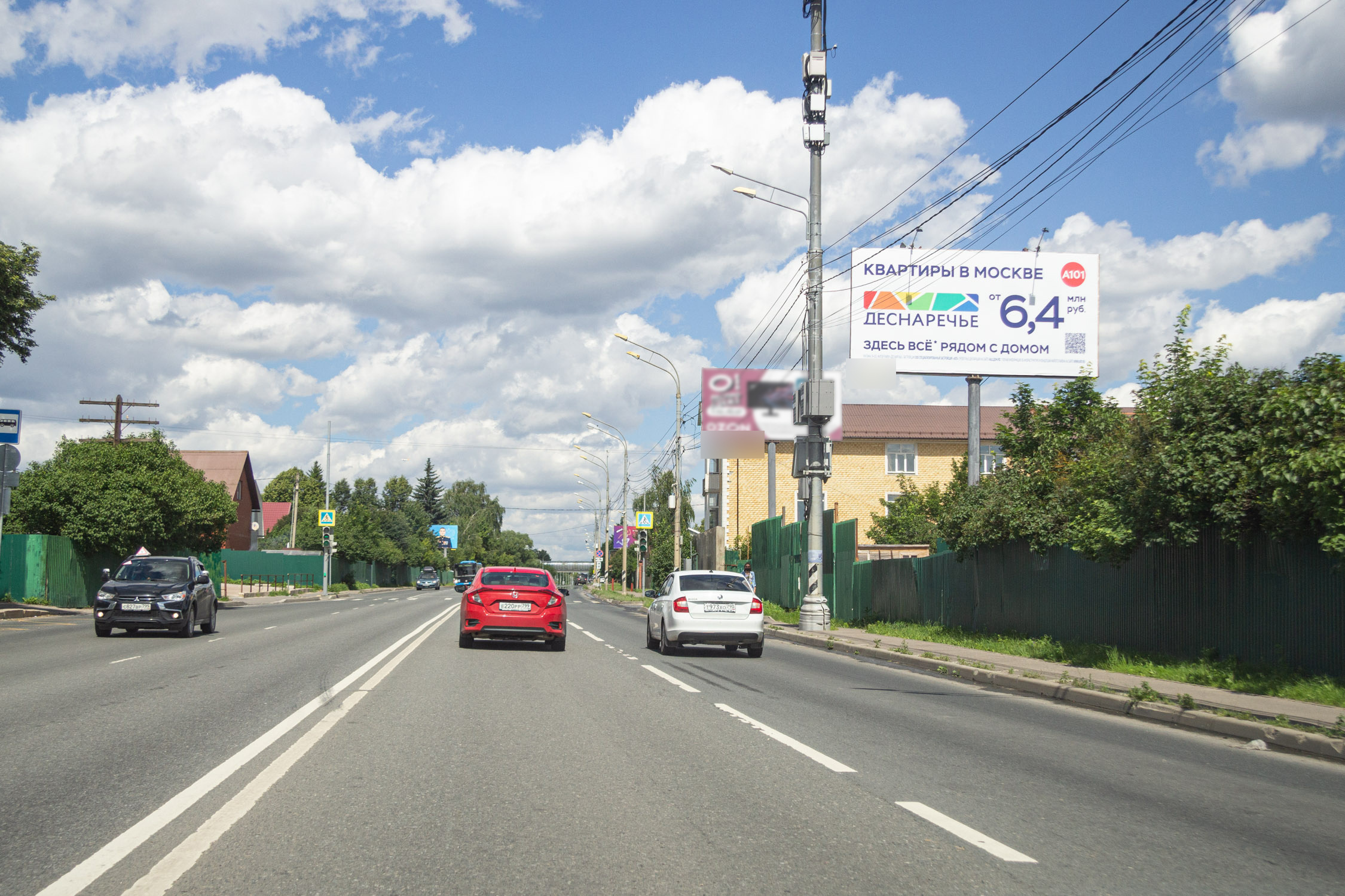 Фотография рекламного носителя, тип: Билборд 3x6, адрес: Сосенки д., д.69, Москва, Россия. Сторона А №767706