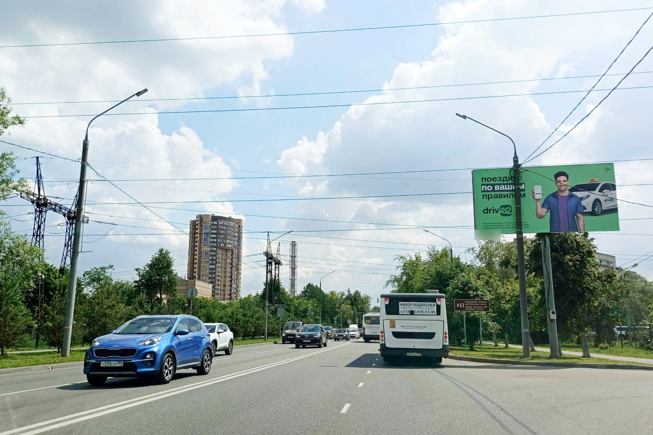 Фотография рекламного носителя, тип: Билборд 3x6, адрес: Победы ул., д.29, Реутов, Московская область, Россия. Сторона А №858027