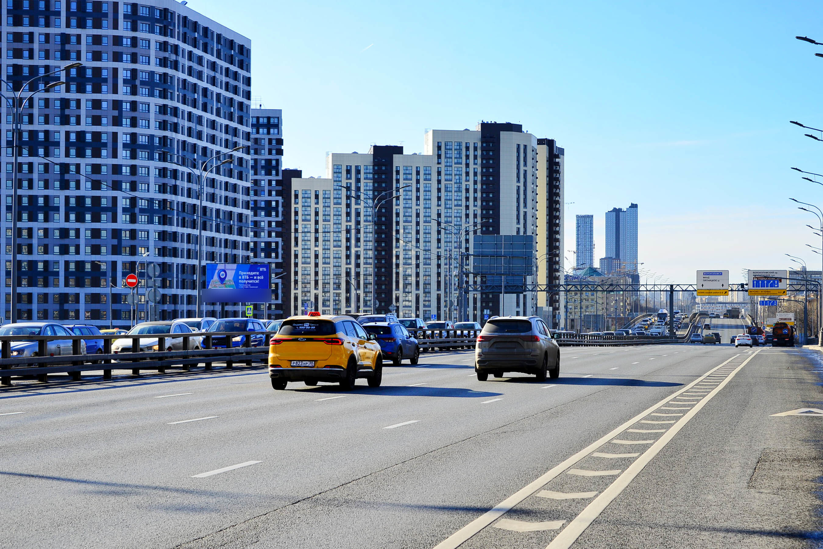 Фотография рекламного носителя, тип: Билборд 3x6, адрес: Волоколамское ш., д.88, н-в, Москва, Россия. Сторона Б №354636
