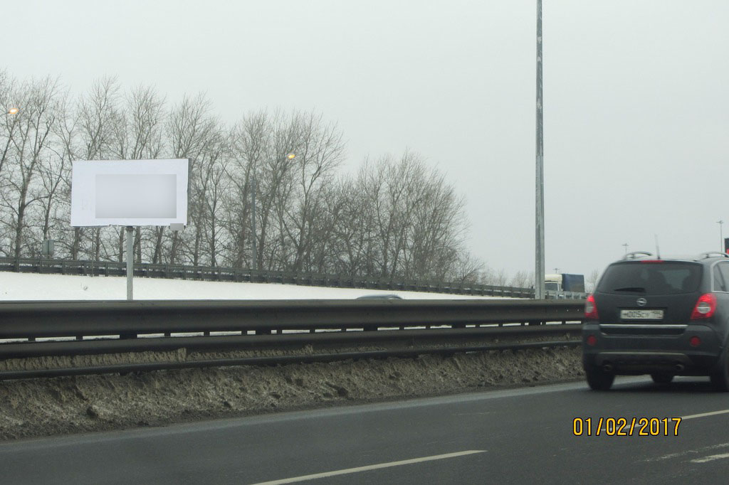 Фотография рекламного носителя, тип: Билборд 3x6, адрес: Симферопольское ш., 31 920м, Московская область, Россия. Сторона B №6094