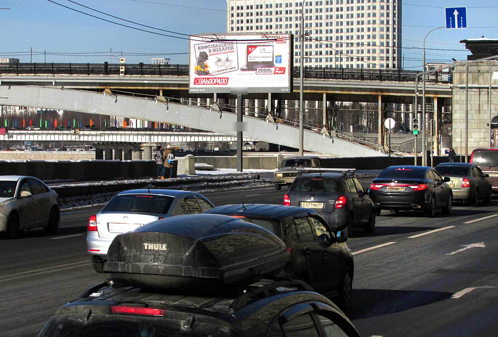 Фотография рекламного носителя, тип: Билборд 3x6, адрес: Смоленская наб., д.2, Москва, Россия. Сторона B №12723