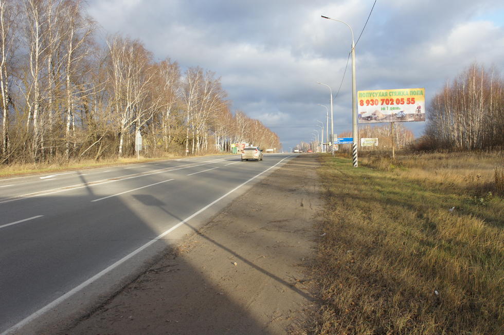 Фотография рекламного носителя, тип: Билборд 3x6, адрес: Окский пос., Дорожная ул., ост. Сады 2, поз.2, Нижегородская область, Россия. Сторона A №182789