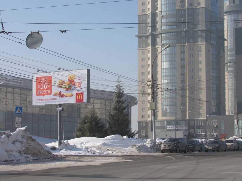 Фотография рекламного носителя, тип: Билборд 3x6, адрес: Фрунзе ул., д.236, Новосибирск, Новосибирская область, Россия. Сторона B №184654