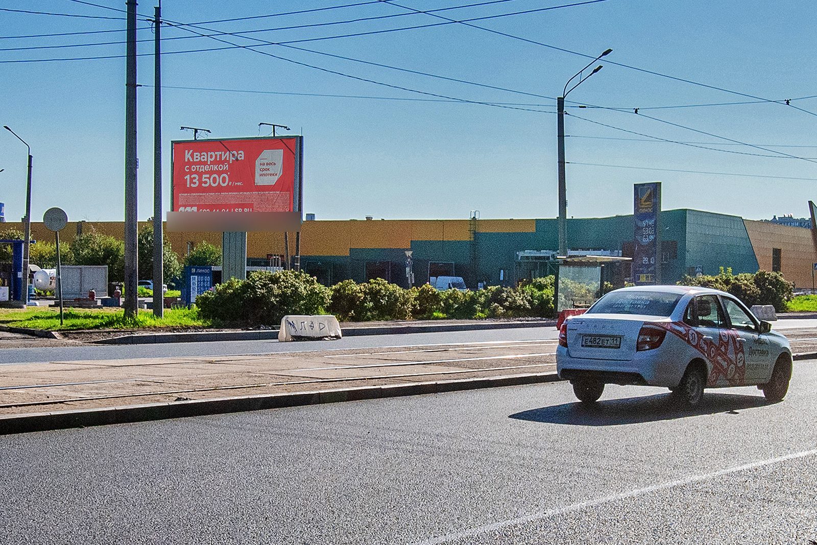 Фотография рекламного носителя, тип: Билборд 3x6, адрес: Салова ул., д.82, Санкт-Петербург, Россия. Сторона B №169953