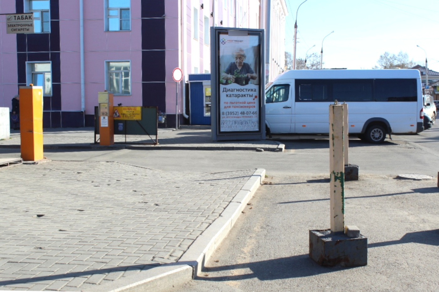 Фотография рекламного носителя, тип: Пиллар 3x1.4, адрес: Тимирязева ул. X Чехова ул., поз.1, Иркутск, Иркутская область, Россия. Сторона Б №434668