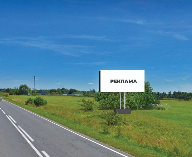 Фотография рекламного носителя, тип: Билборд 3x6, адрес: Зеленоградск-Приморск а/д, 6 100м, слева, Калининградская область, Россия. Сторона А №697930
