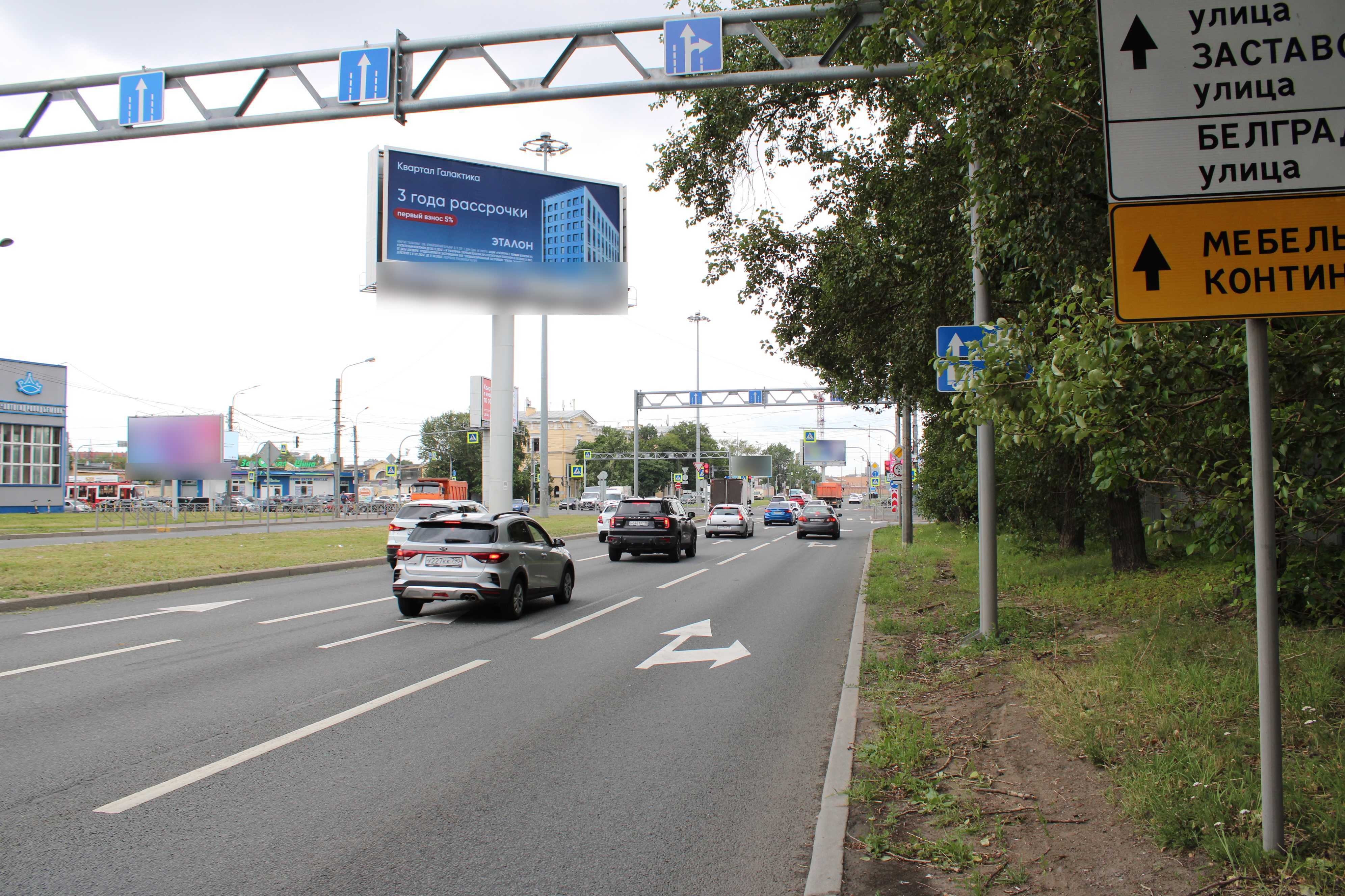 Фотография рекламного носителя, тип: Суперсайт 5x12, адрес: Витебский пр-т. Х Благодатная ул., Санкт-Петербург, Россия. Сторона А1 №1079727