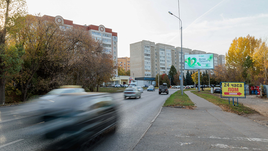 Фотография рекламного носителя, тип: Билборд 3x6, адрес: Космонавтов ул., д.57б, Казань, Республика Татарстан, Россия. Сторона A1-A10 №761195