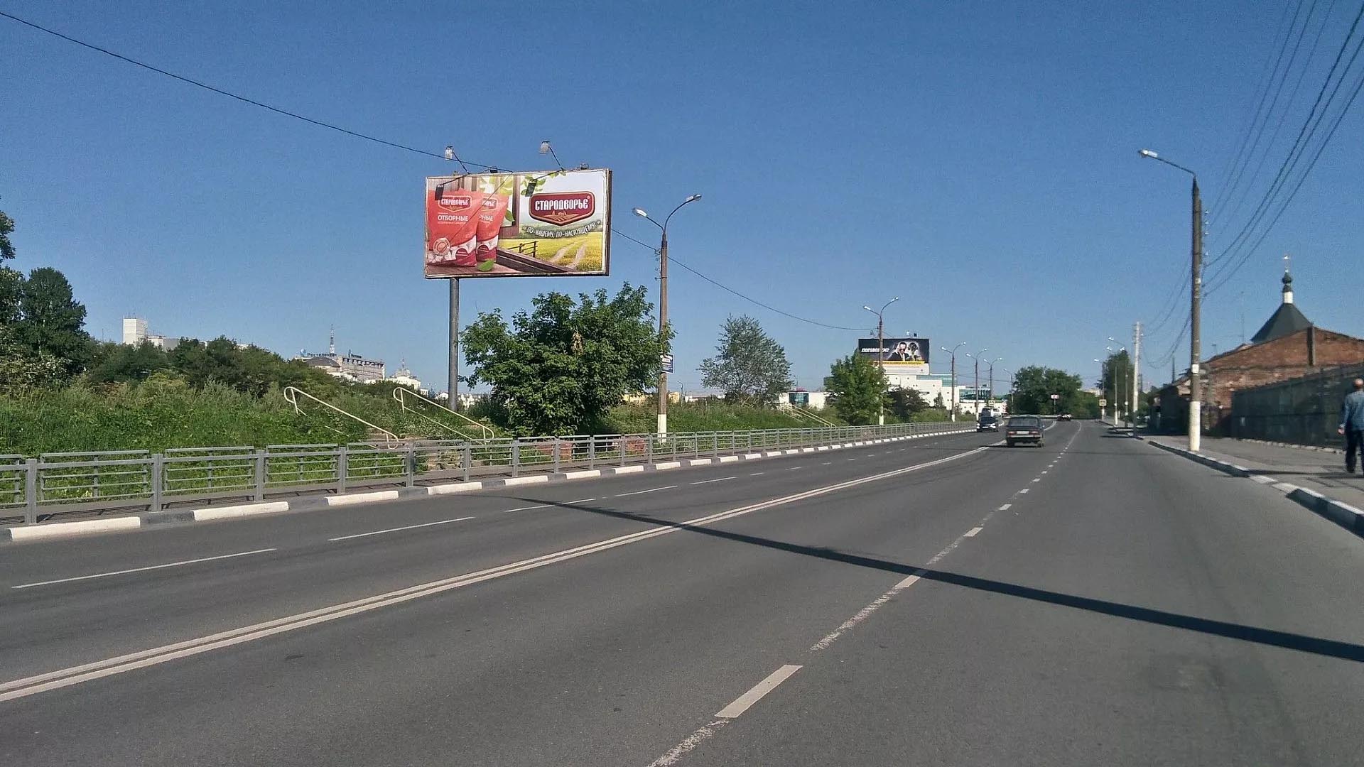 Фотография рекламного носителя, тип: Билборд 3x6, адрес: Ефимова ул. X реки Тьмаки наб., д.5, поз.2, Тверь, Тверская область, Россия. Сторона В №228336