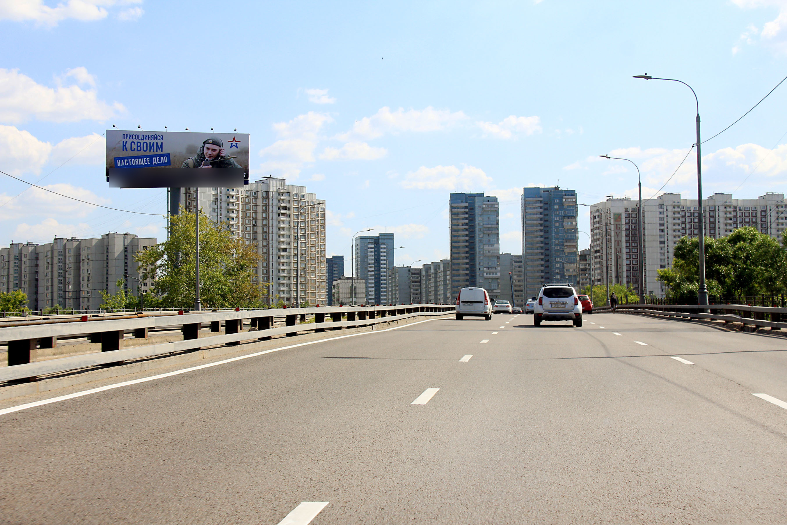 Фотография рекламного носителя, тип: Суперсайт 5x15, адрес: Комдива Орлова ул., д.3, Москва, Россия. Сторона Б №601967